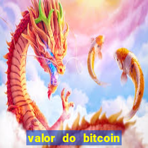 valor do bitcoin em 2020